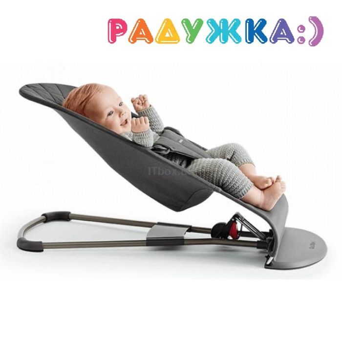 АКЦИЯ -20% Шезлонг-качалка укачивающий центр Baby Bjorn Balance