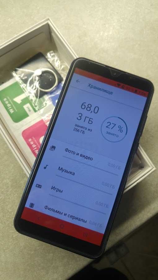 Новый в коробке телефон S25U. 8 / 256 GB