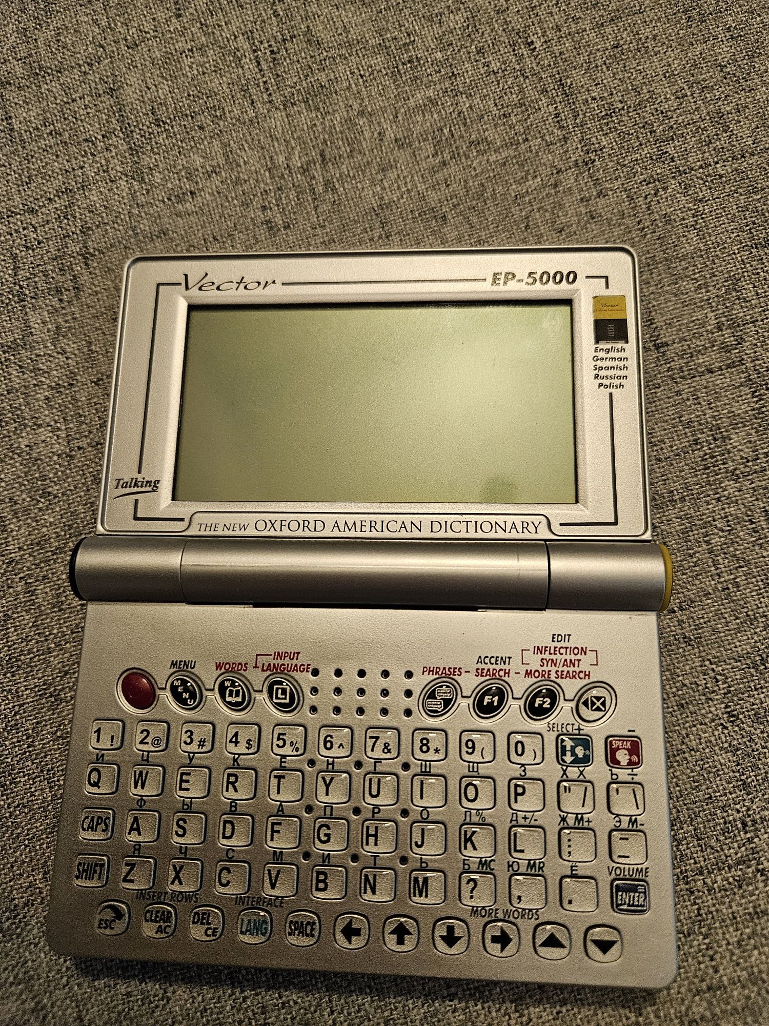 Vector tłumacz elektroniczny, translator