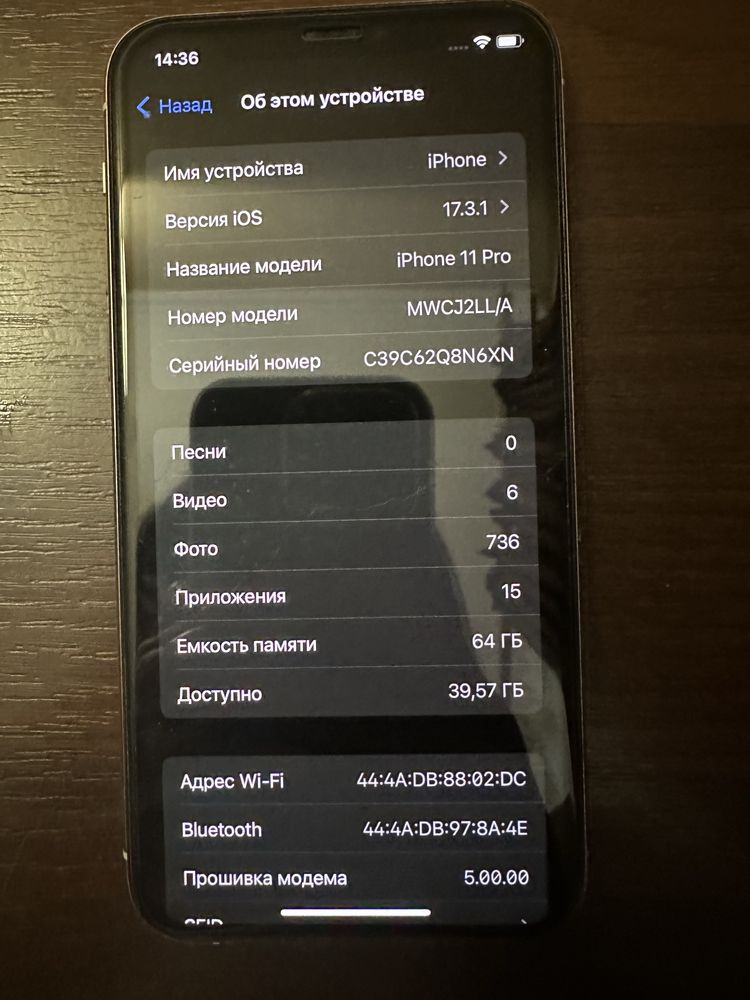 iPhone 11 Pro 64 Gb, оригінал