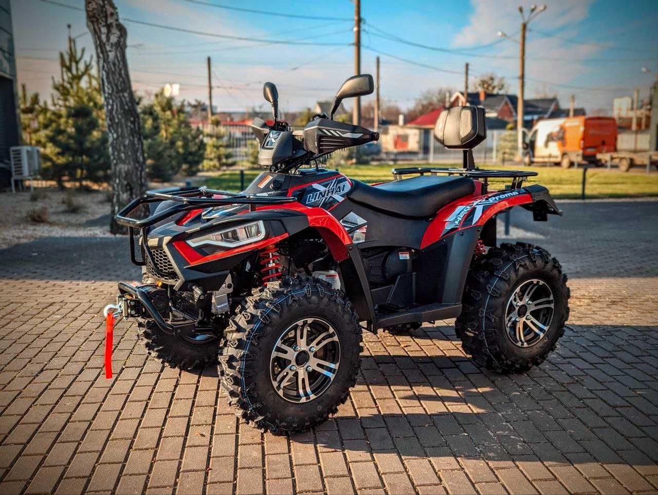 Квадроцикл Linhai LH400ATV-D Promax Гарантія! Доставка! Збірка!