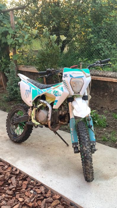 Продам мотоцикл G-lion