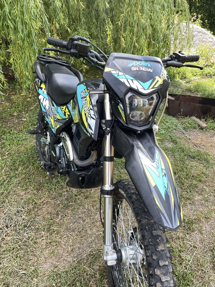 Шенерай 250кубів
