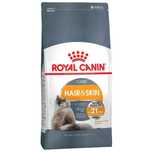 Royal Canin Feline Hair & Skin Care 10+5kg - PORTES GRÁTIS