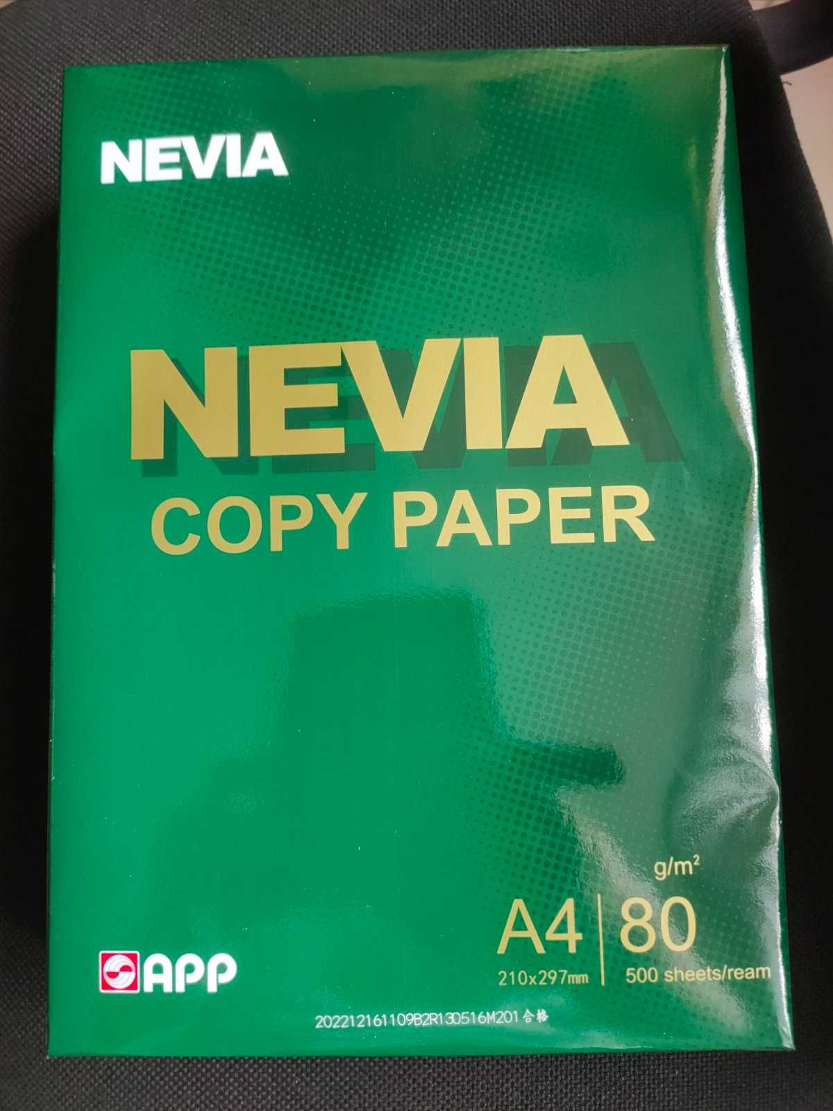 Продам офисную бумагу.