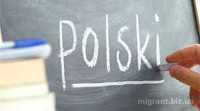 Nauczenia języka polskiego dla Ukraińców