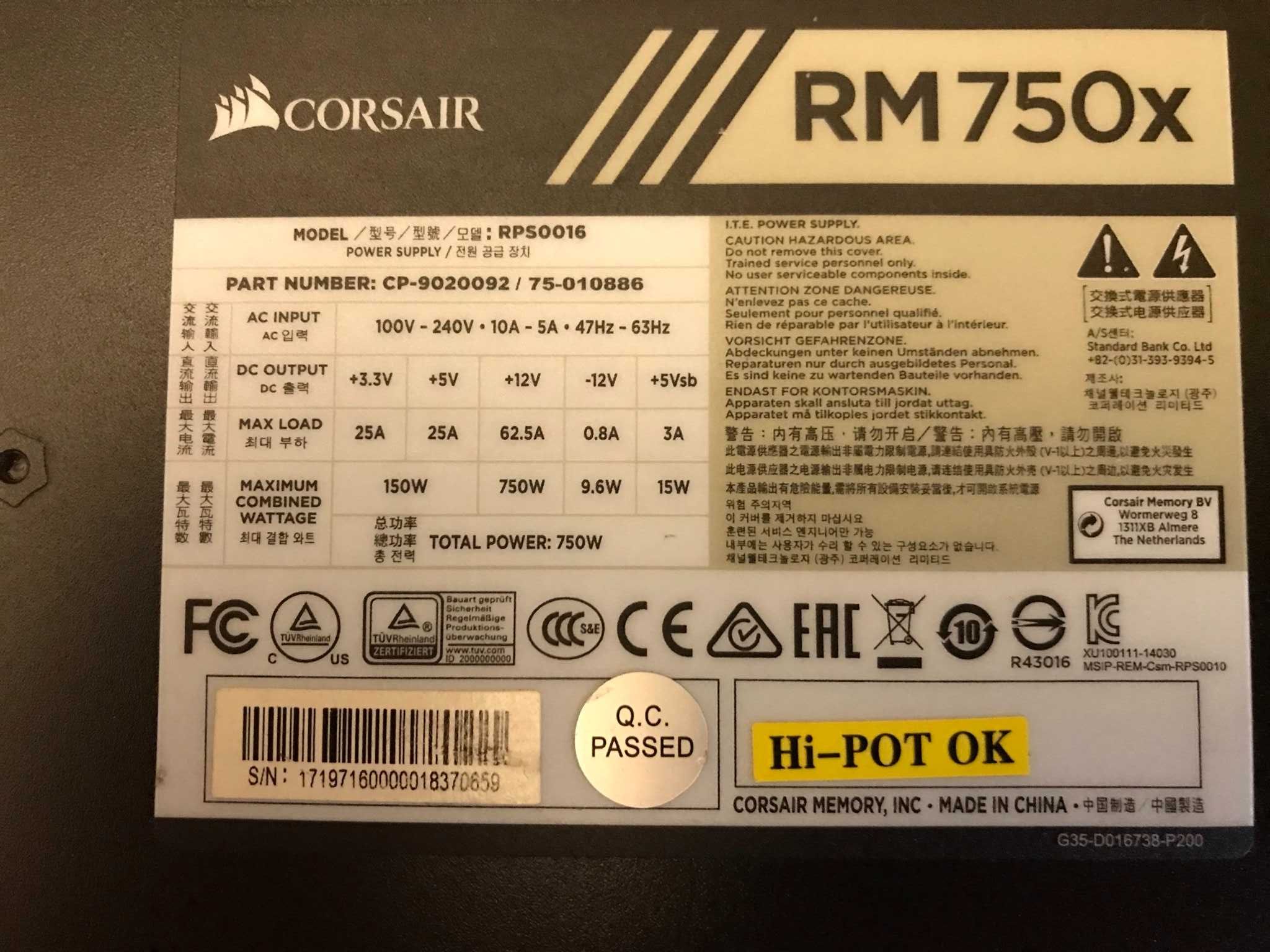 Блок питания Corsair RM750x, 750W Gold