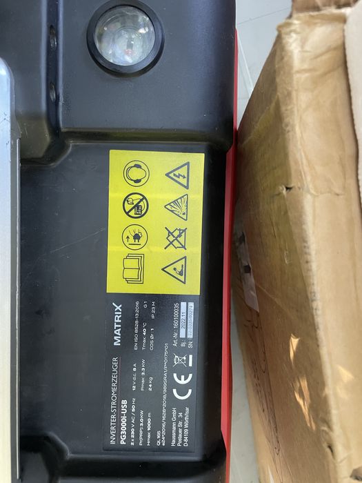 Matrix, бензиновый, бесшумный инверторный генератор, 3,3 KВт.Германия