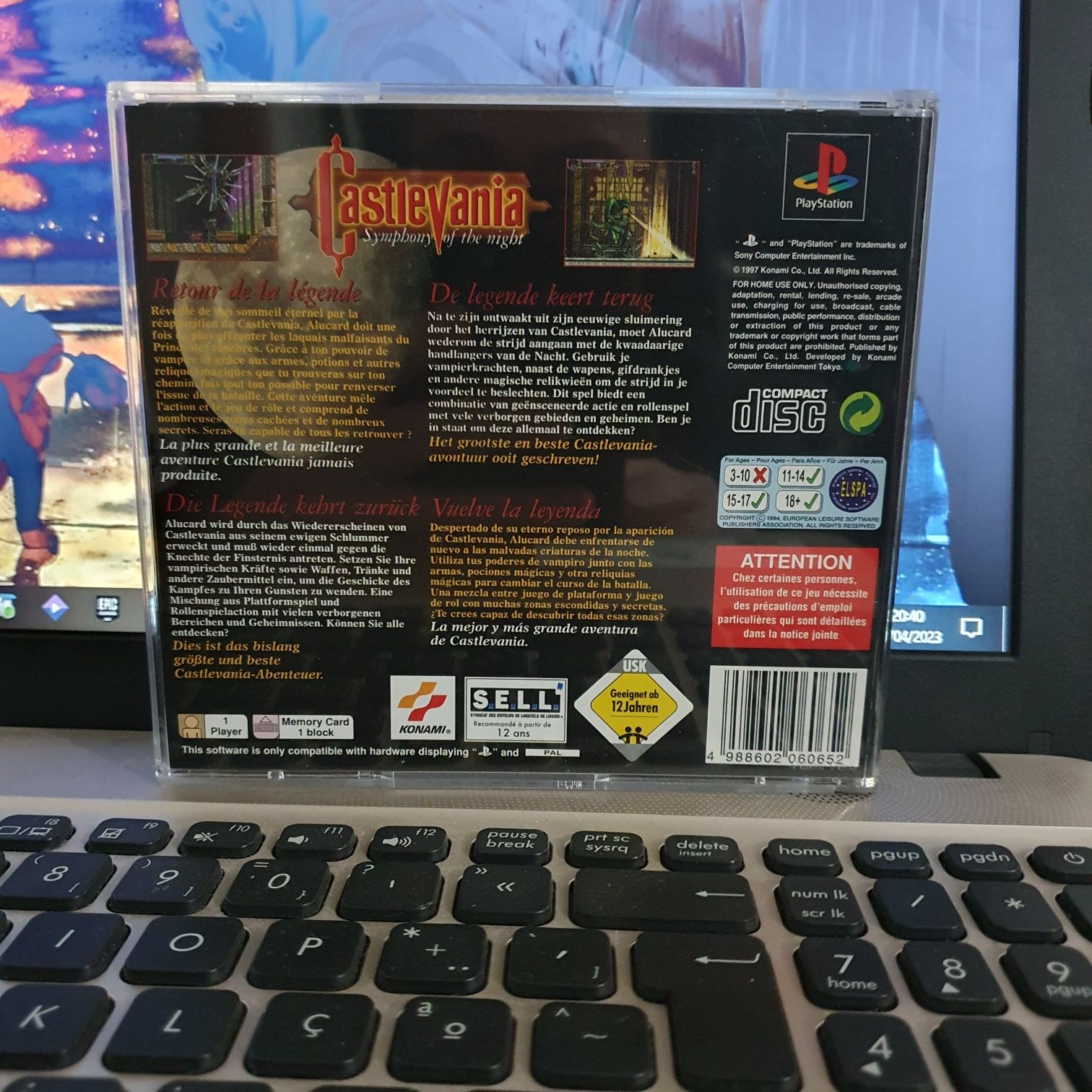 Castlevania Symphony of the Night (PS1)