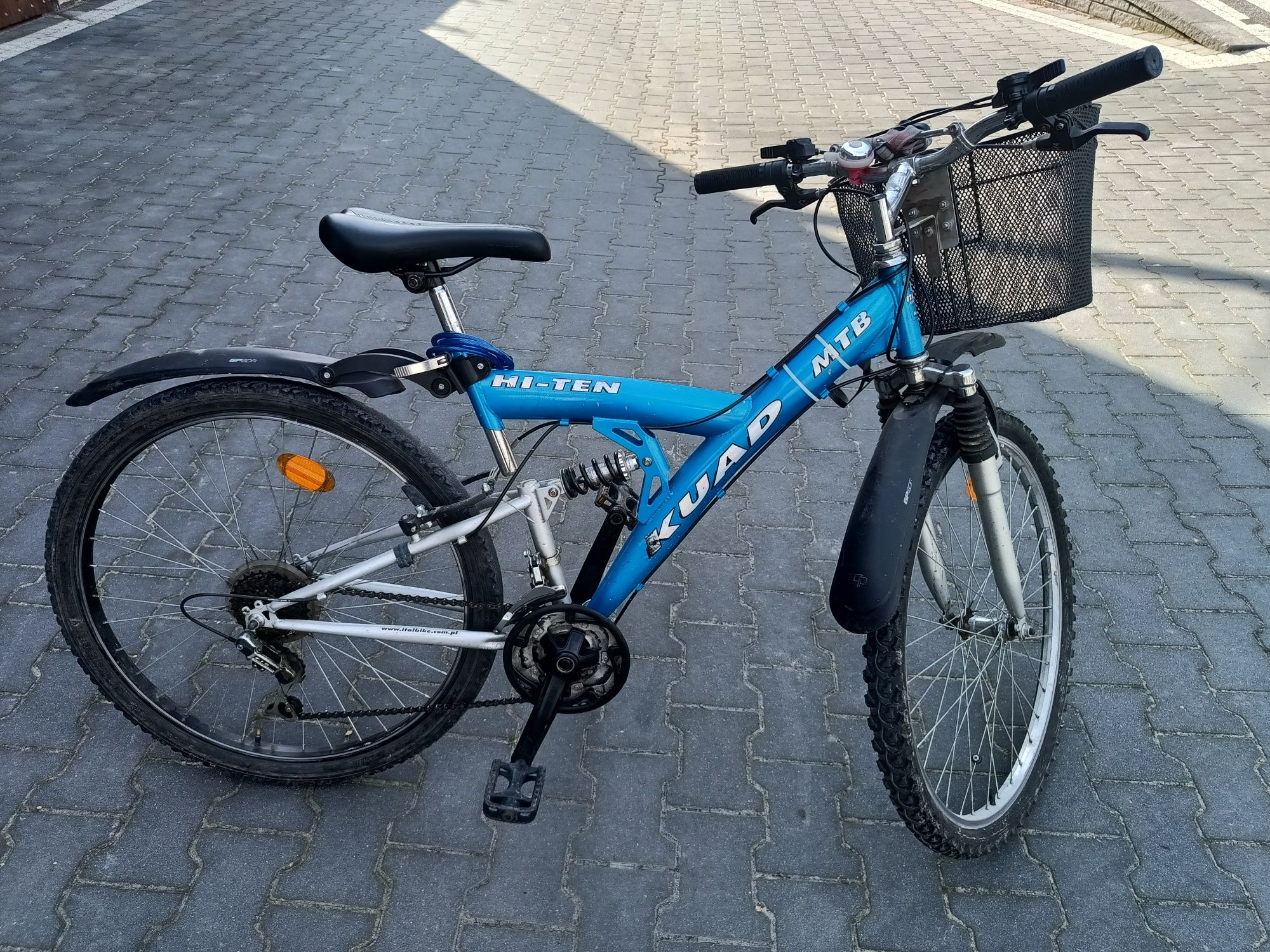 Sprzedam rower MTB