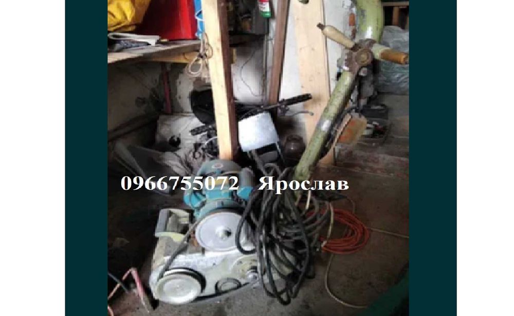 Шліфмашина, цикльовка