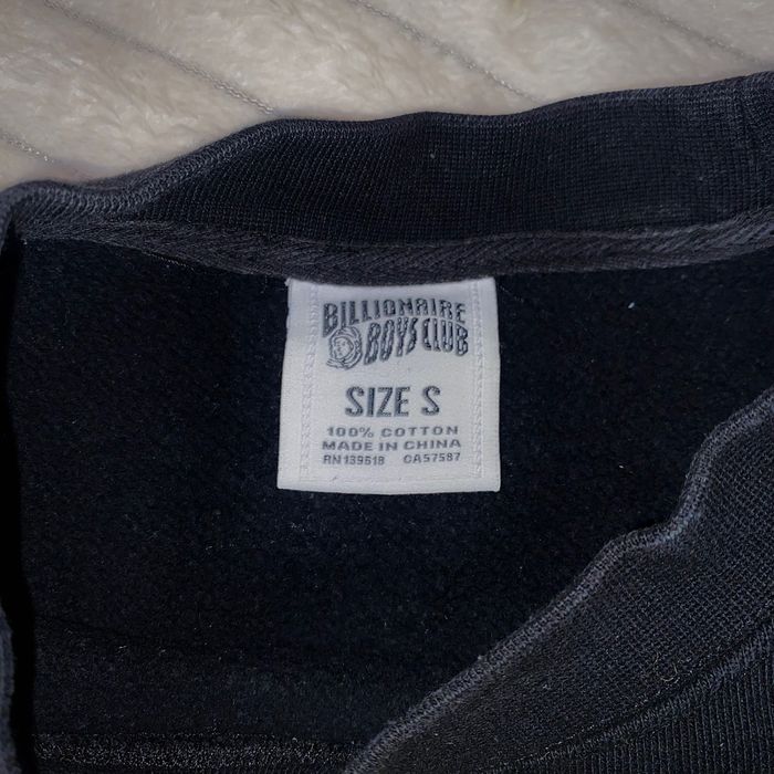 Світшот Billionaire Boys Club (BBC)