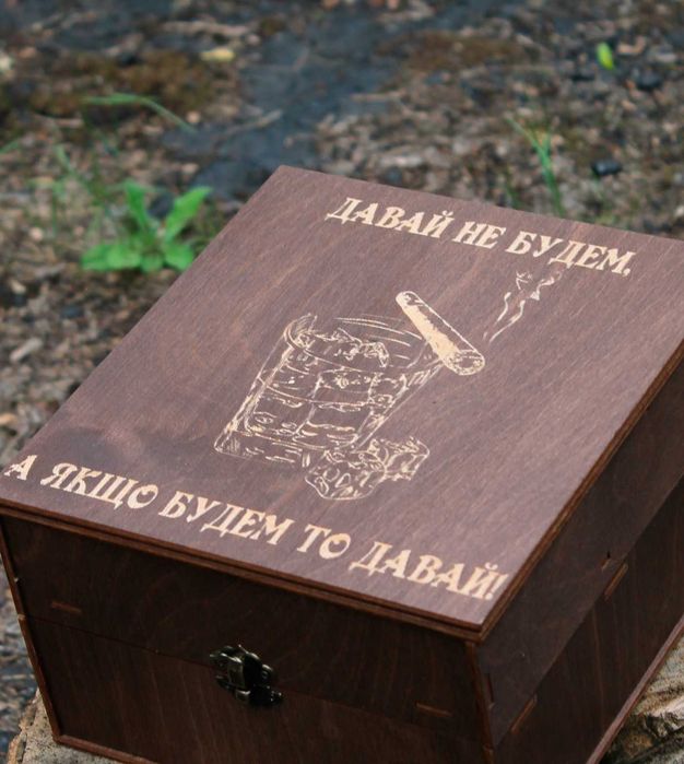 Автобармен – автоматичний дозатор для напоїв, 2 режими, 4 чарки, USB