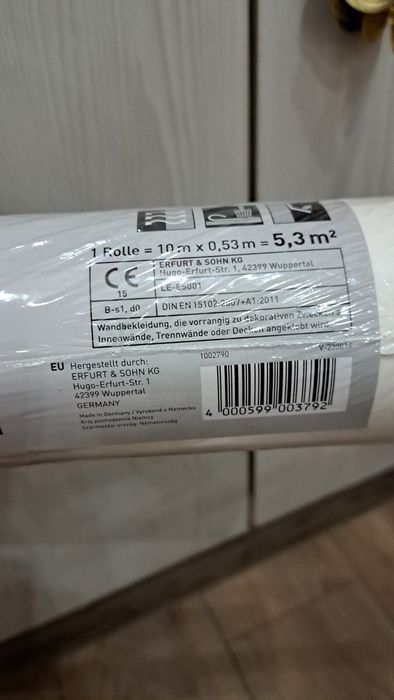 Рулон Немецких обоев