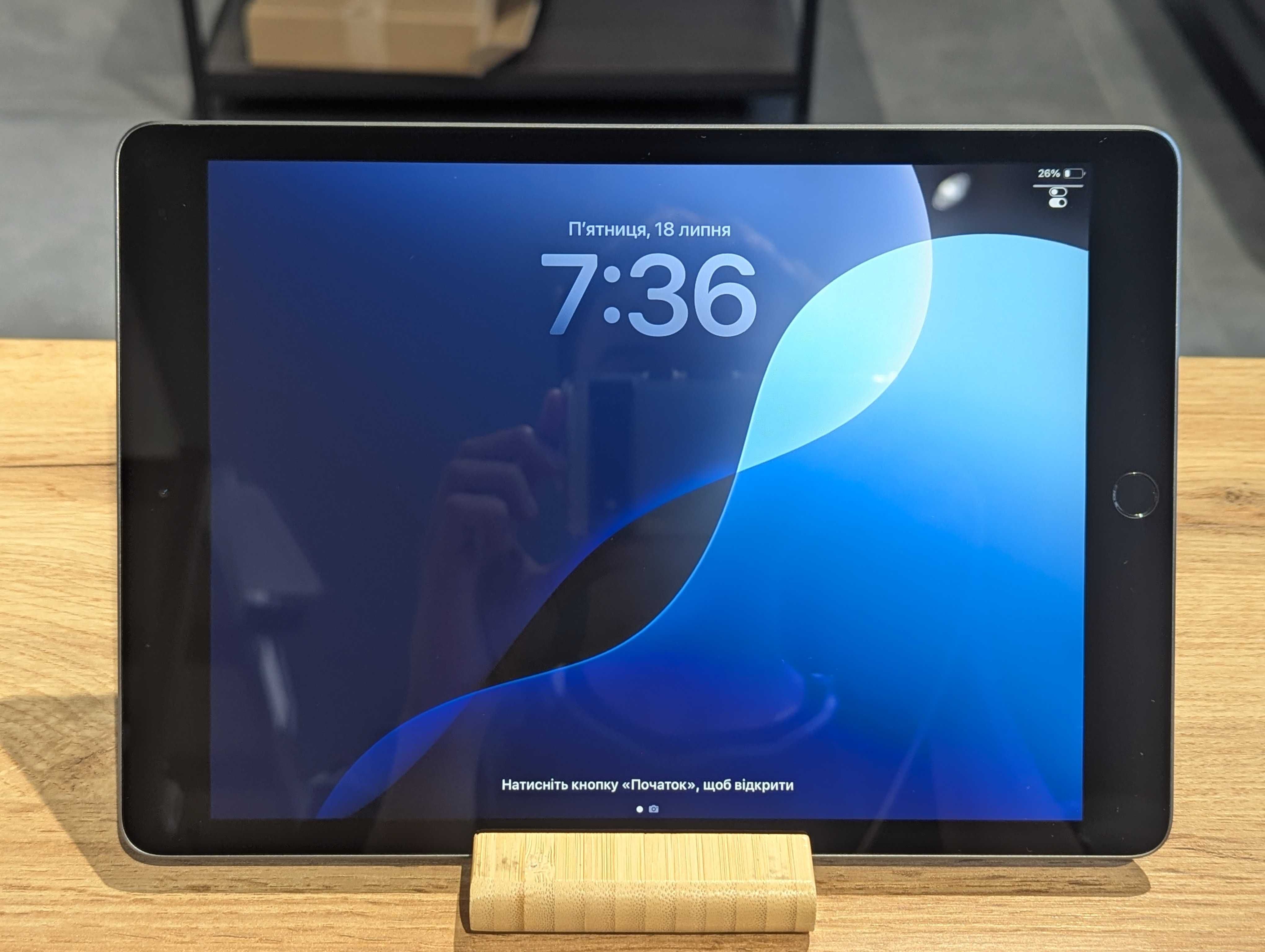 ipad 9th 2021 64gb wi-fi MDM