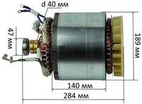 Электродвигатель в сборе (якорь+статор) генератора 188F (5-7 kWt)