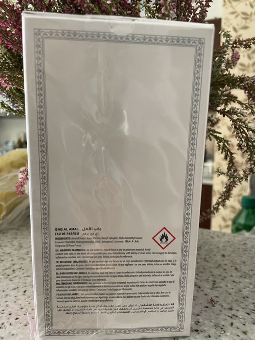 Perfumy Bab Al Amal arabskie 98 ml edp róża bursztyn