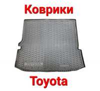 Коврики, Коврик, Поліки, В, Багажник, Toyota, Тойота