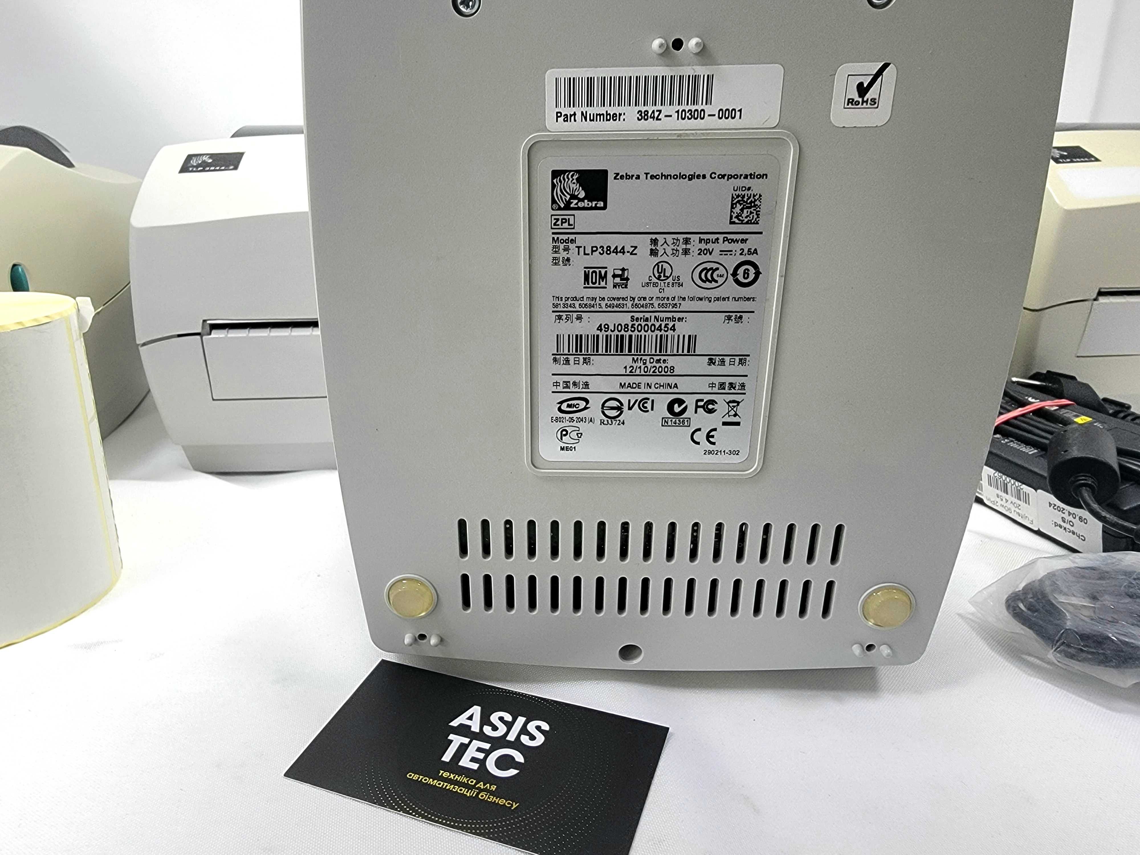 ZEBRA TLP3844-Z термопринтер етикеток 300dpi наклейок 101 мм USB ПОШТА