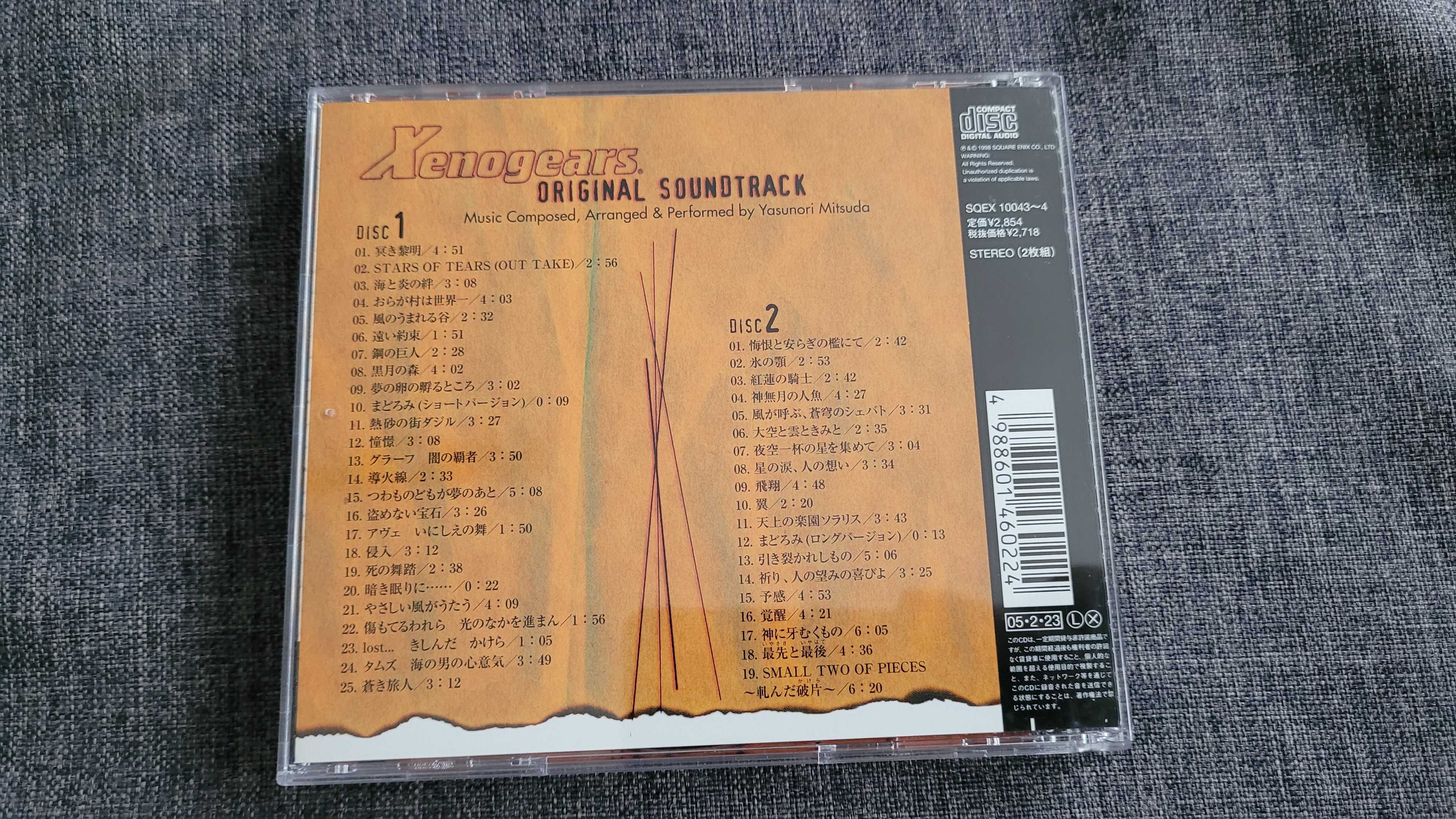 CD x2 Oryginalna ścieżka dźwiękowa Xenogears
