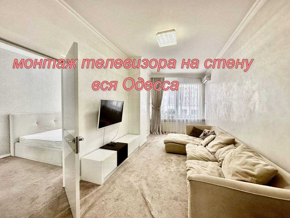 вентиляторы в санузлах подключить Одесса