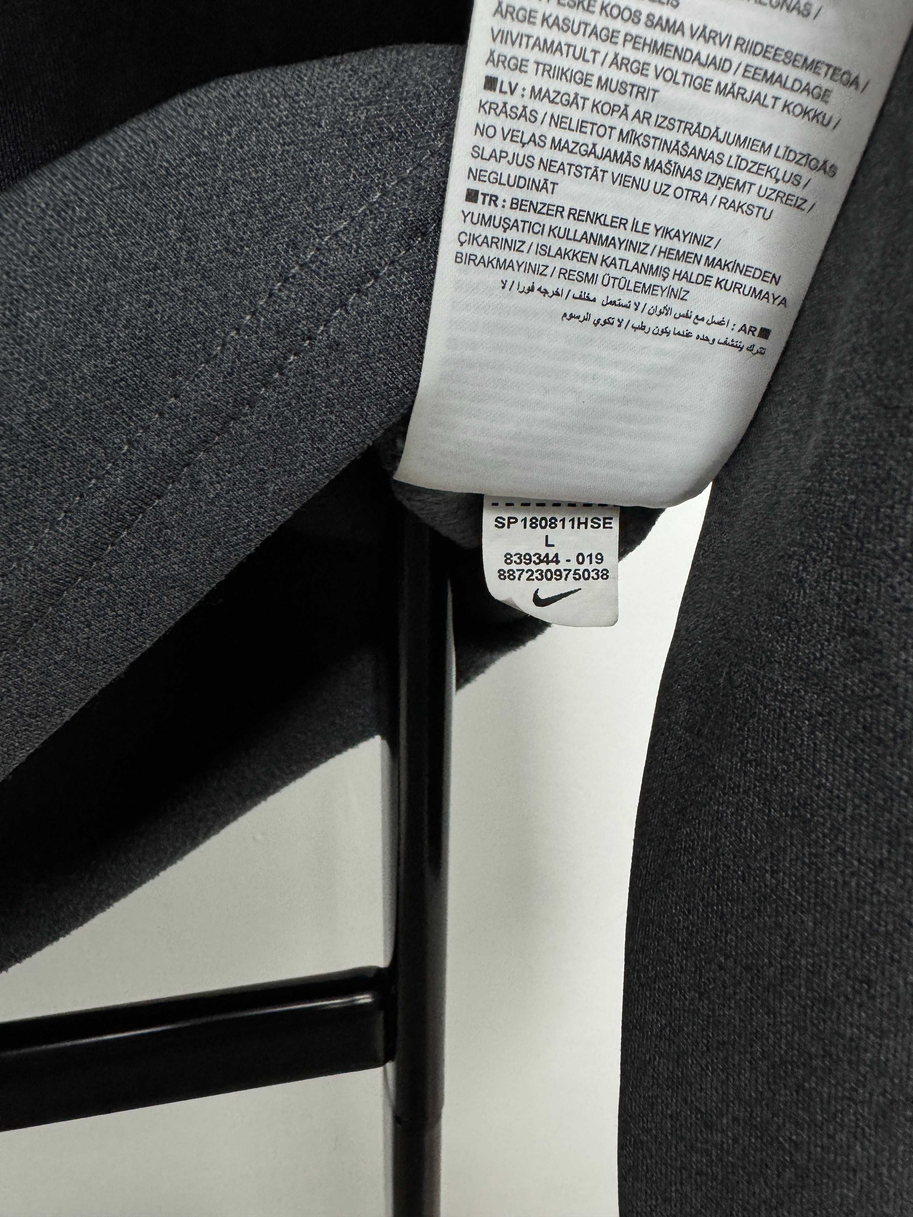 Bluza męska Nike Dri-fit Academy zip
