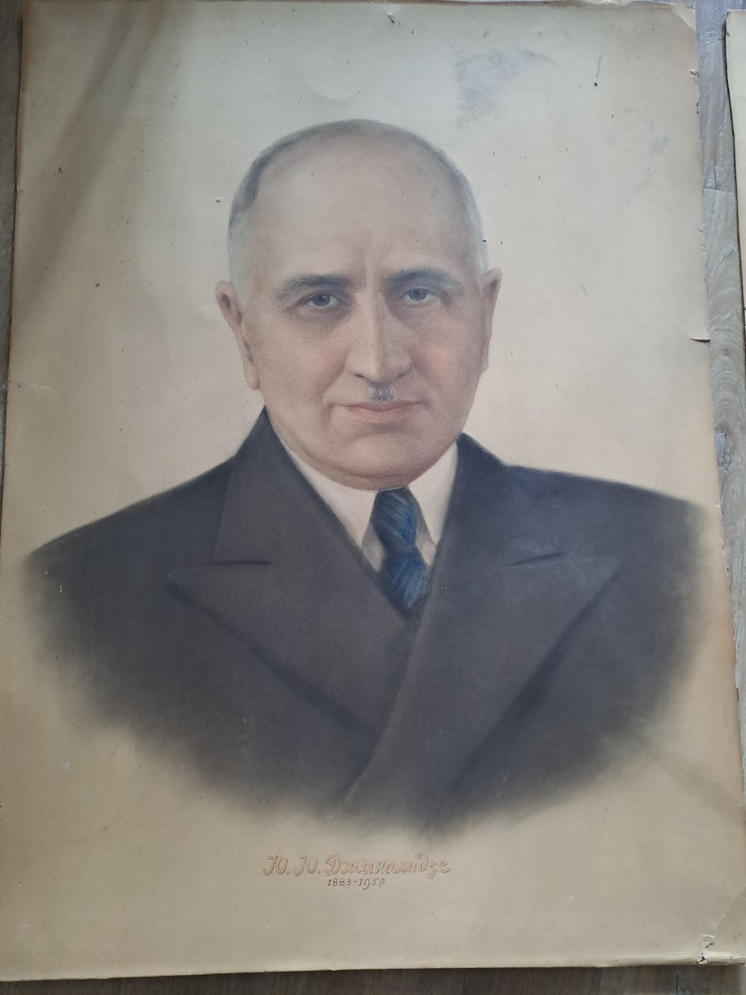 Рисунки. Картины.