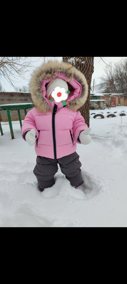 Зимовий комбінезон