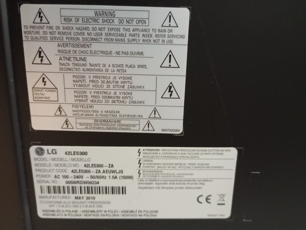 Телевізор Lg LE5300 42 дюйми