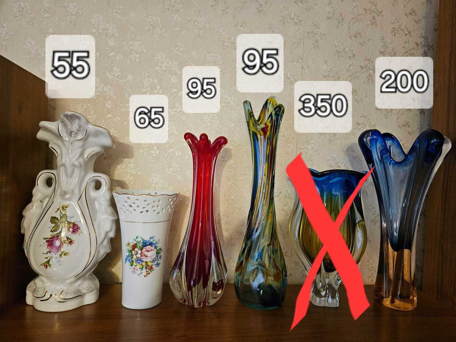 Piękny, wysoki wazon