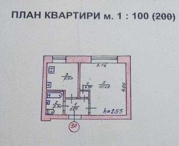 Продаж 1-кімнатної квартири м.Новий Розділ