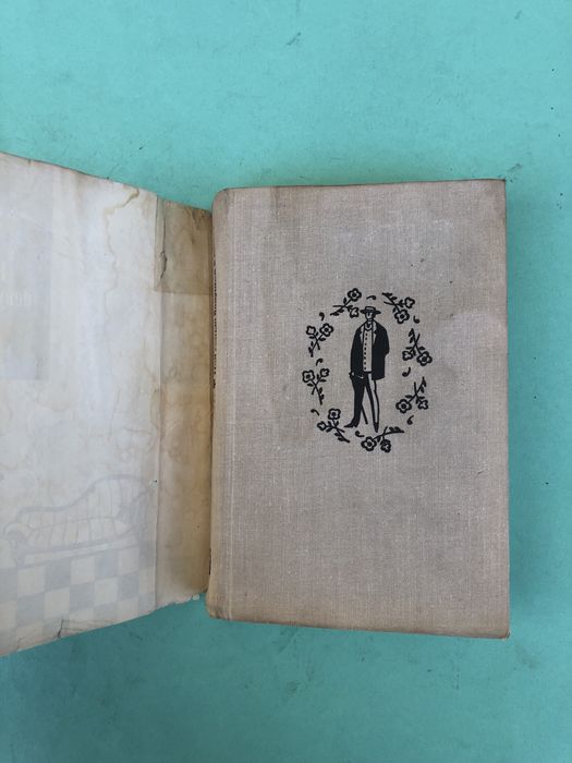 Марсель Пруст Под сенью девушек в цвету