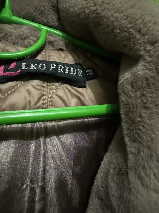 Продам тепле стьобане пальто