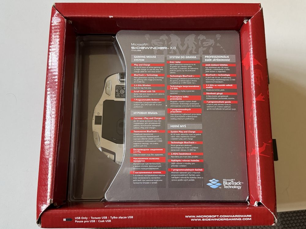 Mysz Microsoft SideWinder X8