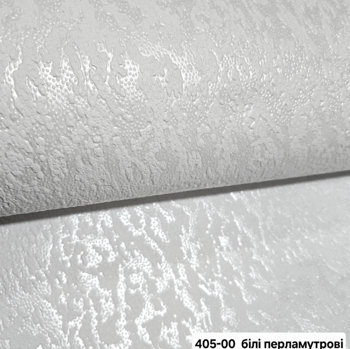 Новинка! Обои толстые дуплекс.  Шпалери товсті