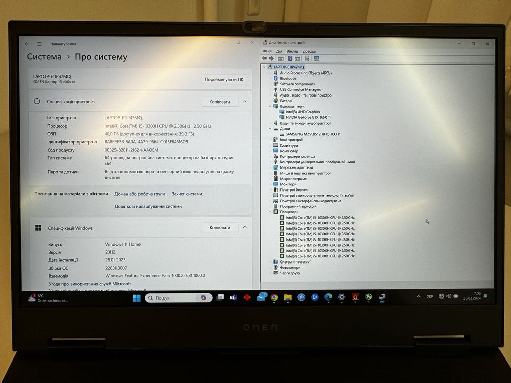 Ноутбук HP omen 15 i5-10500h GTX 1660ti 6 gb RAM40gb ssd512
