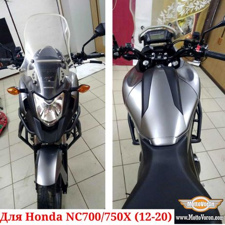 Защитные дуги Honda NC700X клетка NC750X защита NC 700 NC 750 (12-20)