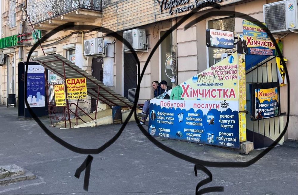 Продам два приміщення +діючий бізнес в центрі міста