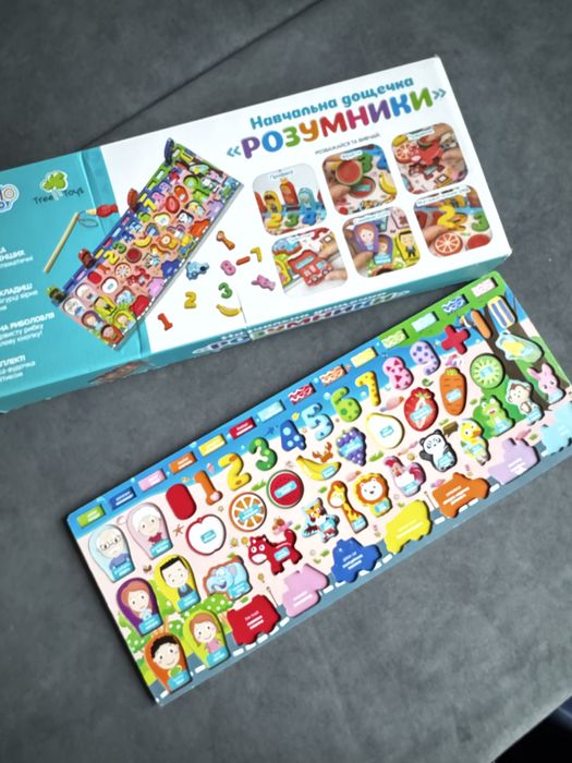 Навчальна дощечка ,дитячий сортер