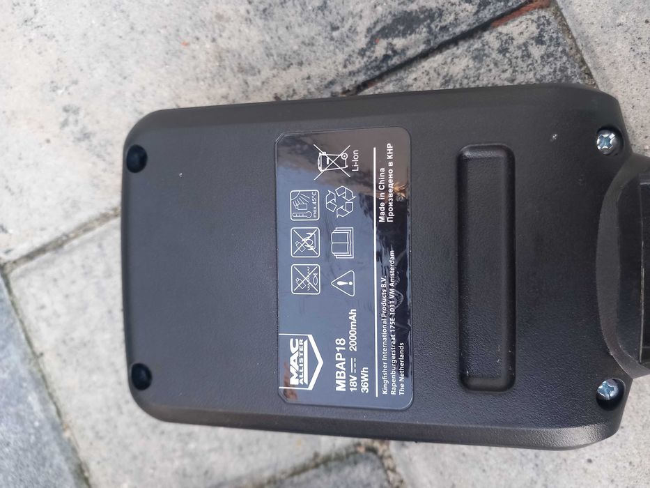 Dmuchawa akumulatorowa Macallister z aku i ładowarka 18 v zestaw