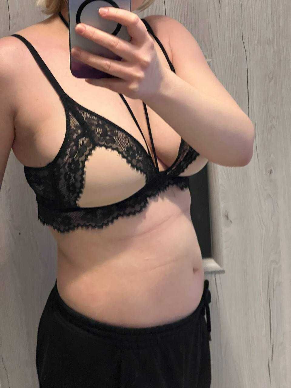 Tezenis biustonosz 75C