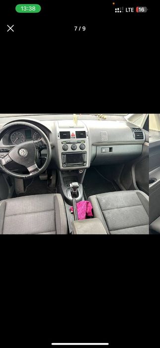 Продам Фольксваген туран