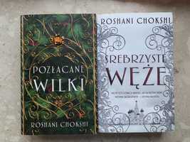 Pozłacane wilki Srebrzyste węże Roshani Chokshi