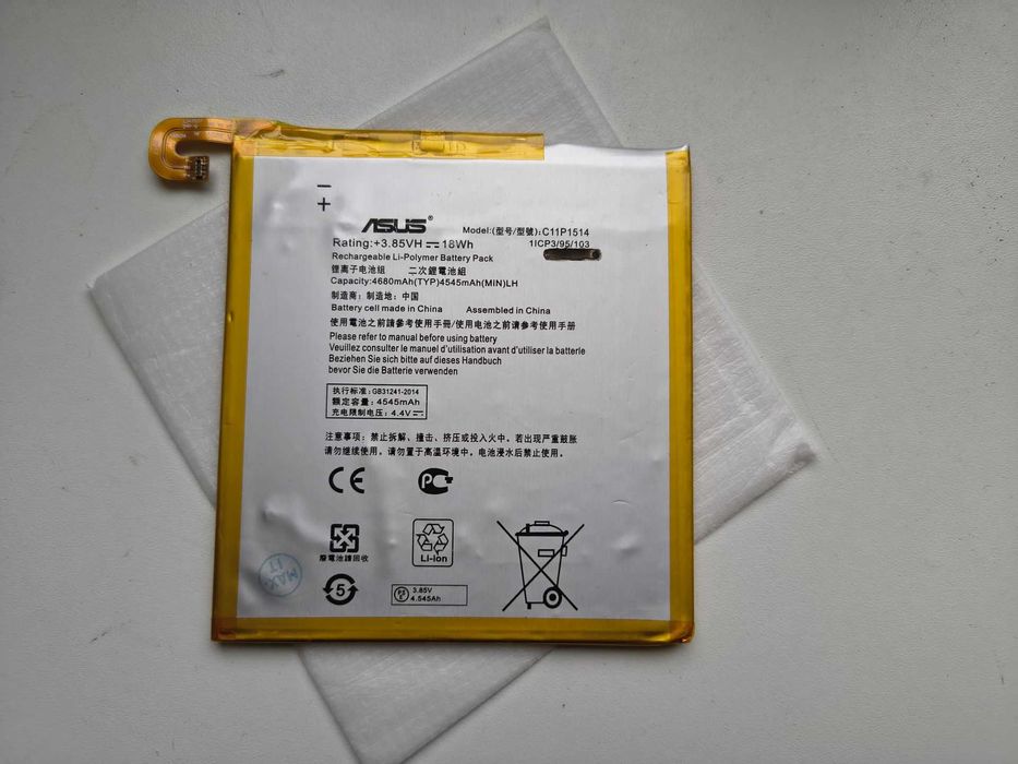 Акумулятор C11P1514 до планшета ASUS ZenPad 3