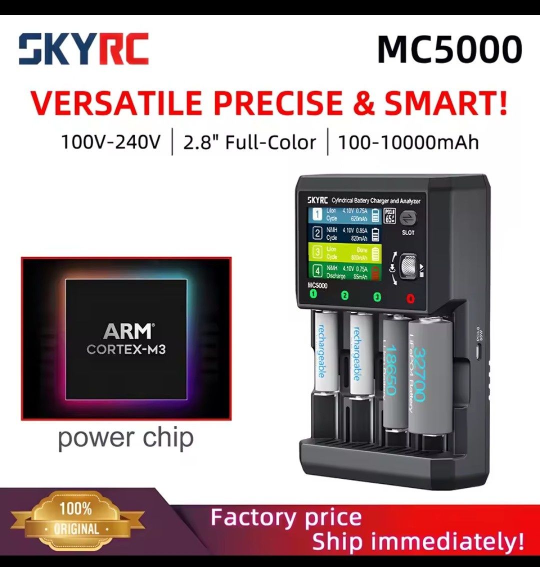 Зарядний пристрій SkyRC MC5000