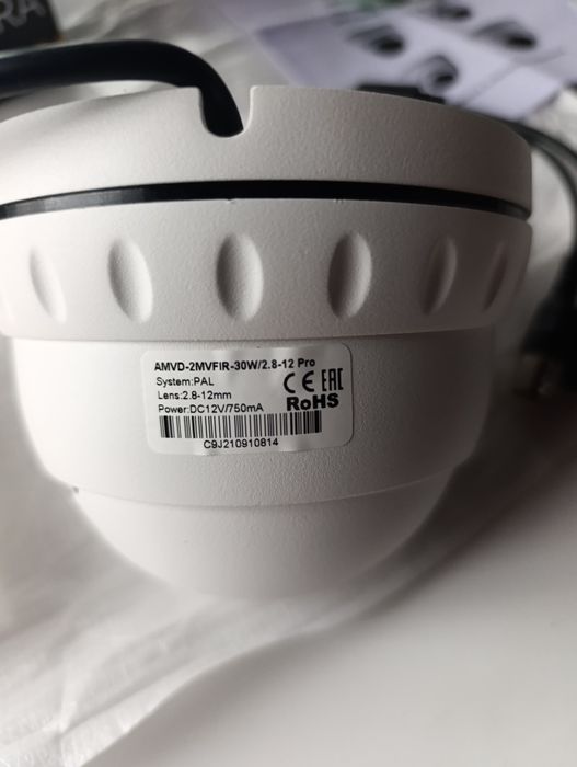 Камера відеоспостереження ATIS dome camera