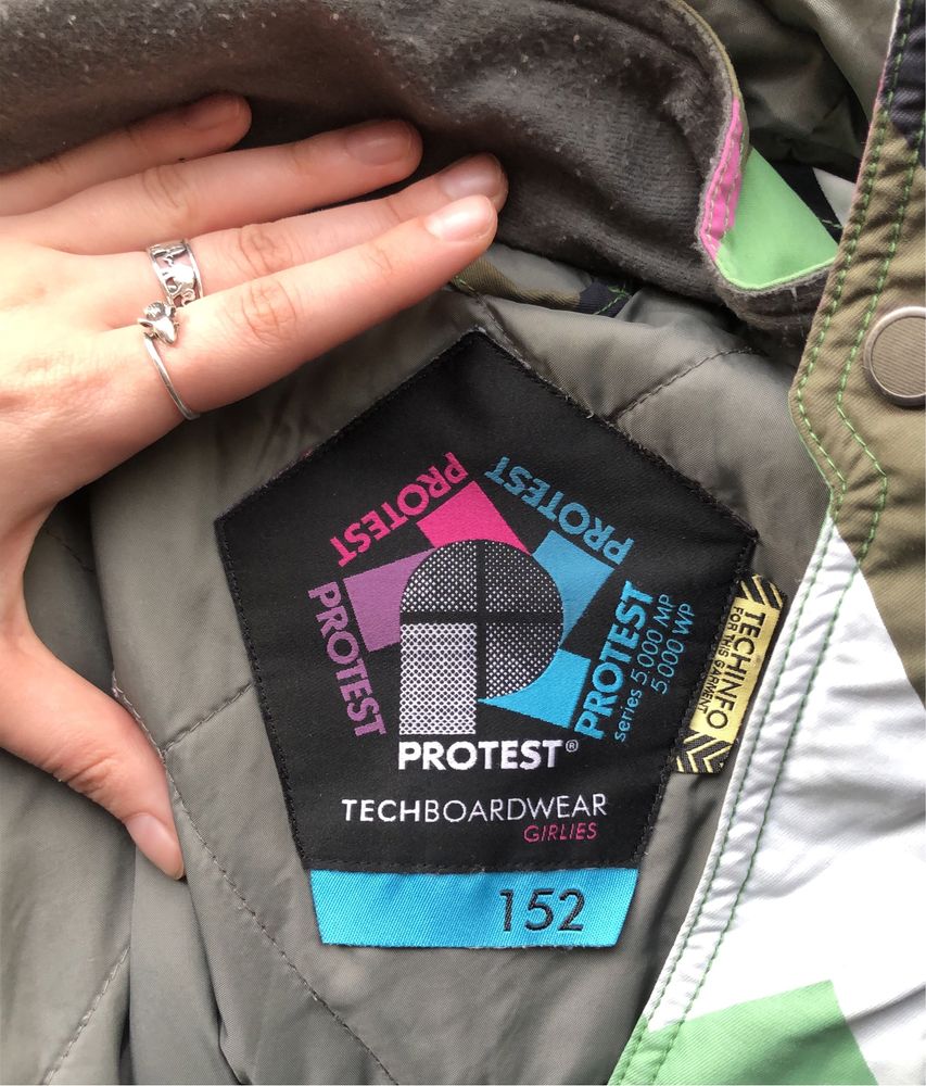 Лижна куртка PROtest зима/весна