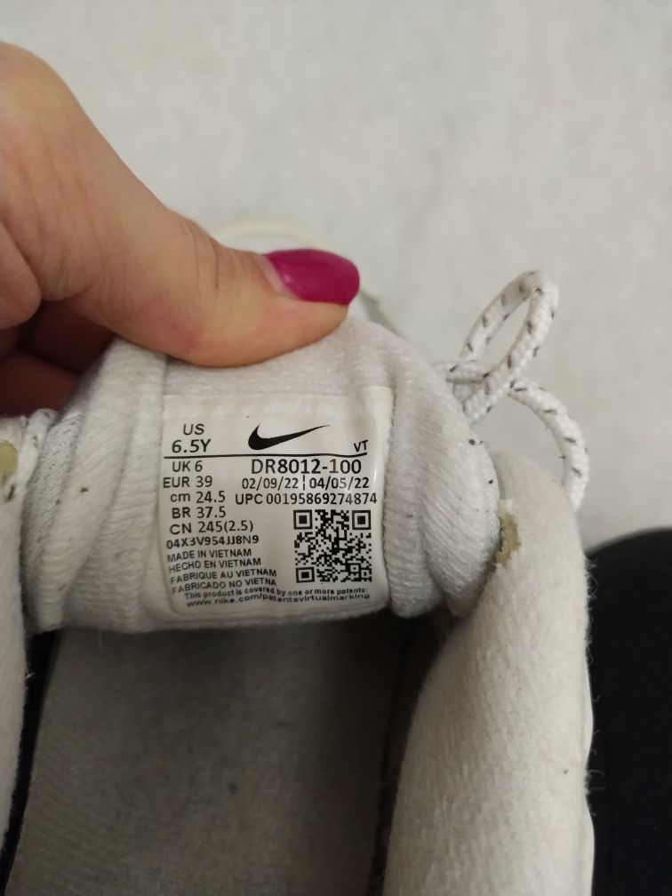 Nike Air Max Plus 3, sneakers, damskie, Tuner Air, 39, białe,