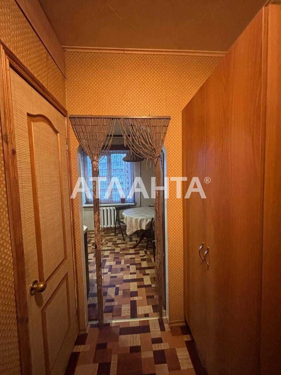 Продам 1-комнатную квартиру Вильямса / Королева Южный рынок Таирова