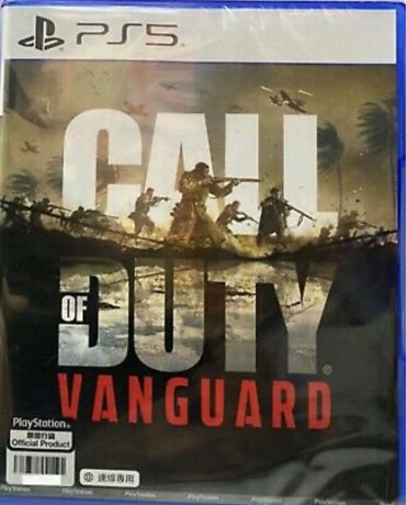 Call of duty Vanguard - PS5